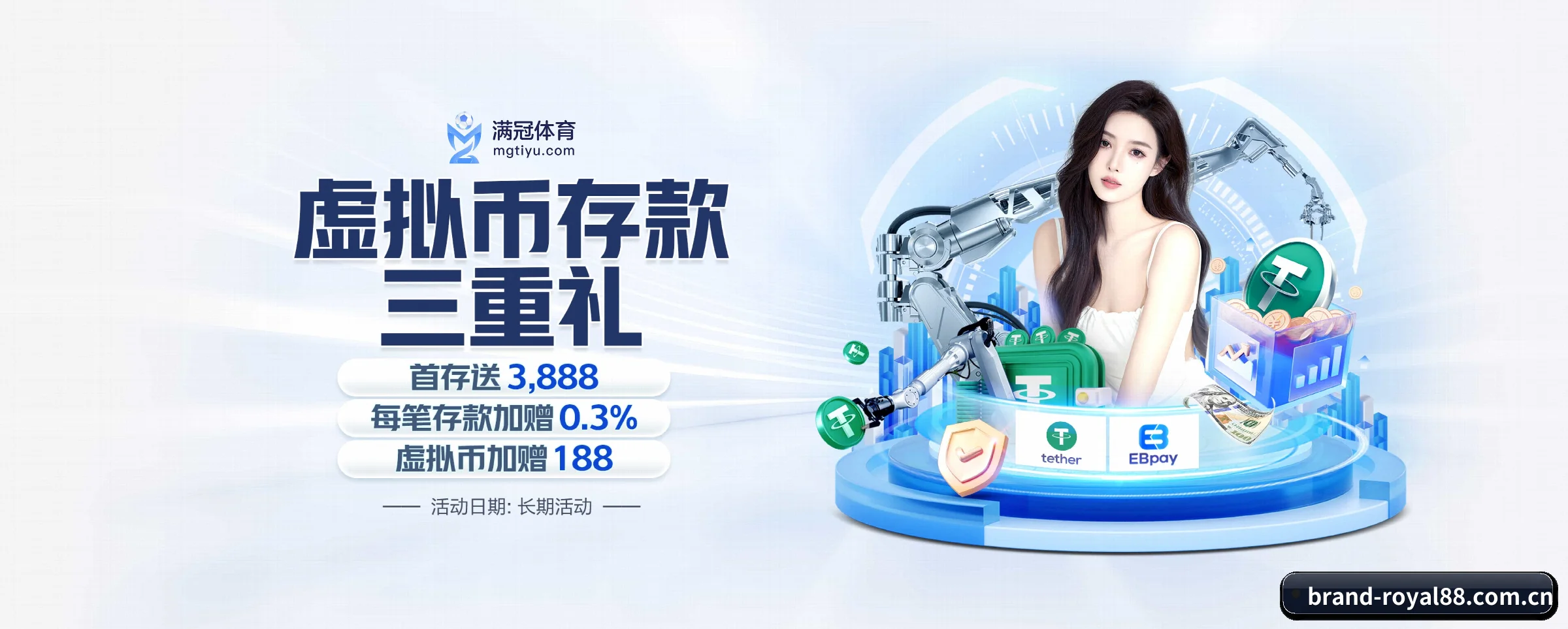 五大热门运动版块覆盖,比分与直播一站式兼顾